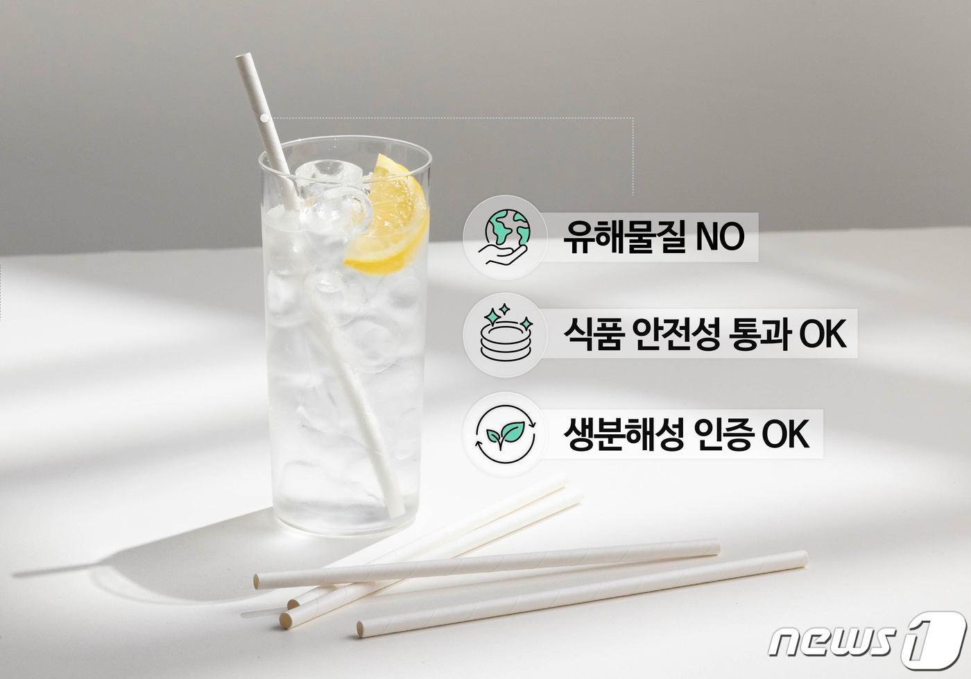 본문 이미지 - (무림페이퍼 서일 제공)