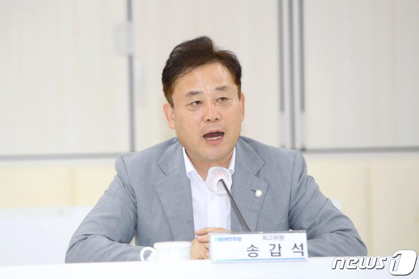 11일 광주광역시청에서 열린 2023더불어민주당·광주시 예산정책협의회에서 송갑석 최고위원이 인사말을 하고 있다. 2023.9.11/뉴스1 ⓒ News1 김태성 기자