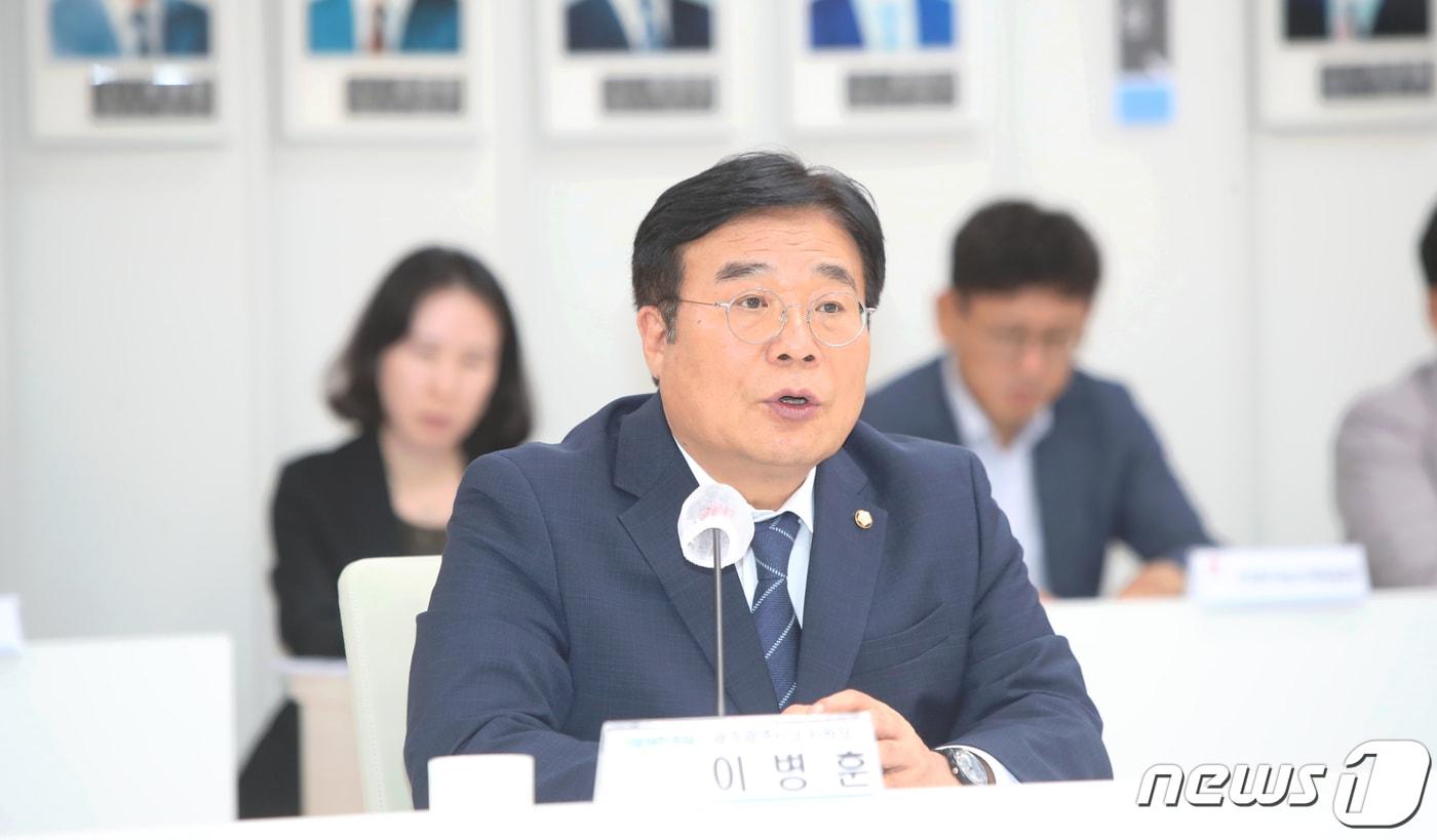 이병훈 더불어민주당 광주시당위원장. 2023.9.11/뉴스1 ⓒ News1 