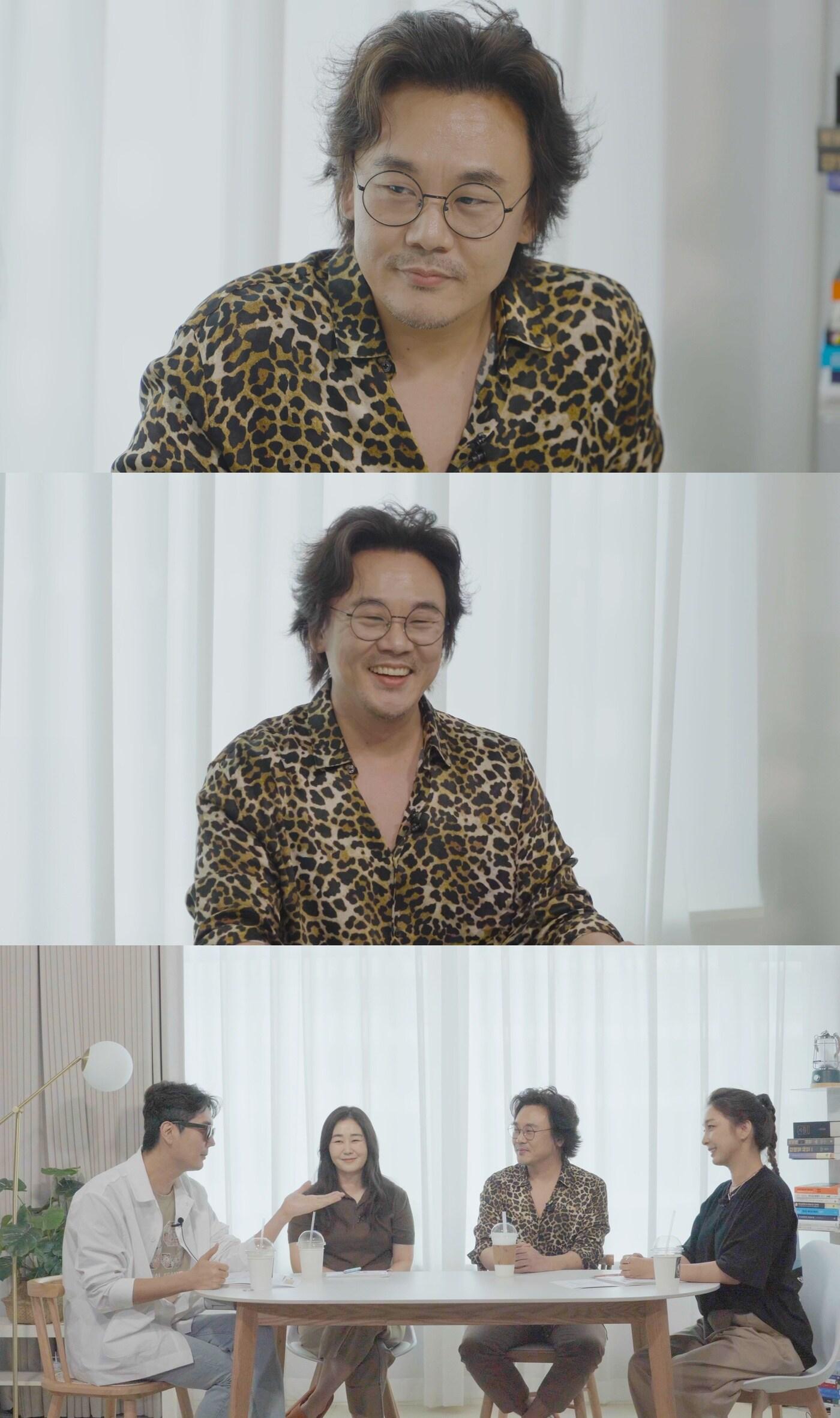 본문 이미지 - 유튜브 채널 '어글로리' 방송 화면 캡처