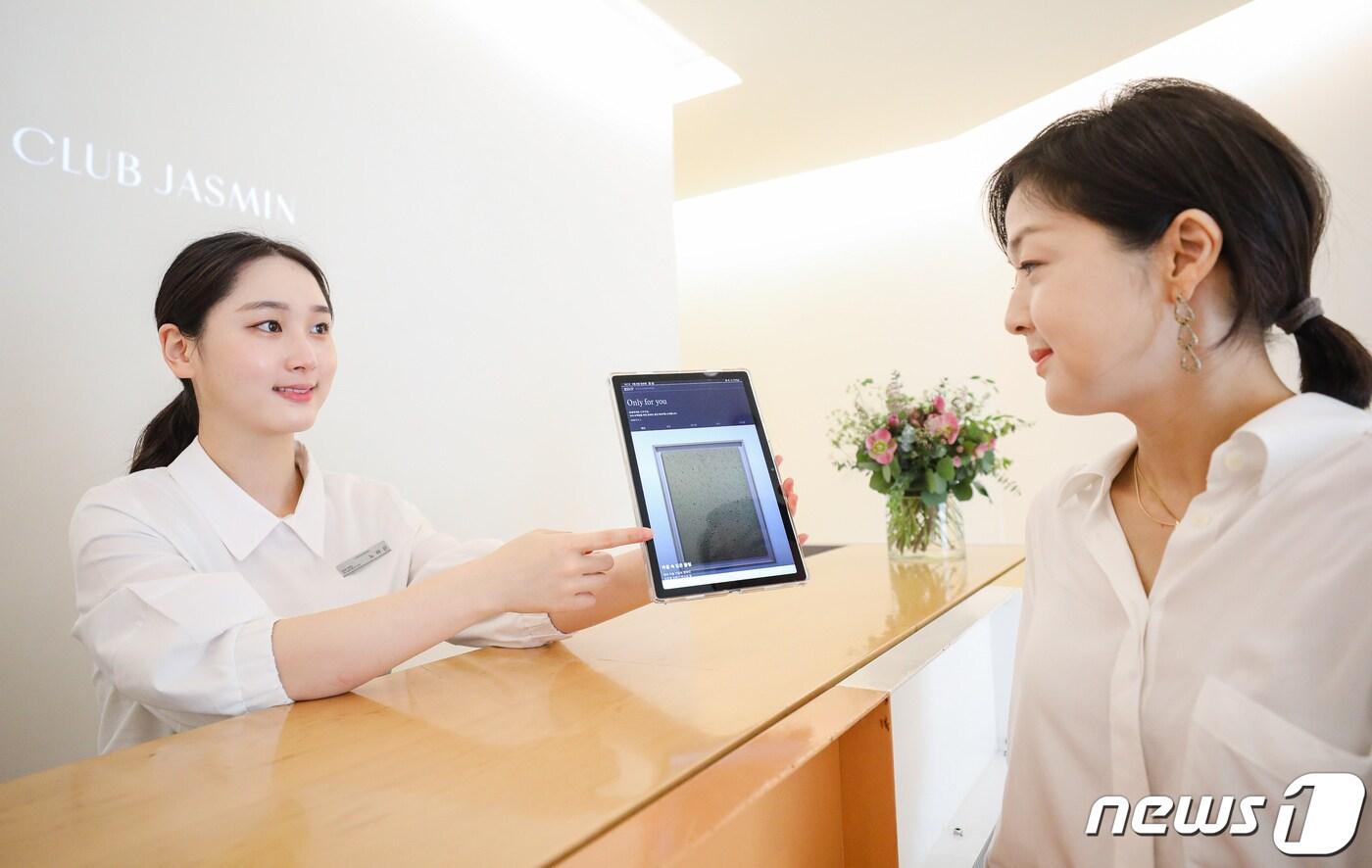 더현대닷컴 VIP 전용 온라인몰 RSVP 오픈.(현대백화점그룹 제공)