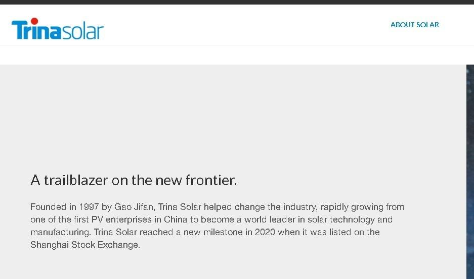 본문 이미지 -  트리나 회사 설명웹페이지/출처-트리나 솔라 홈페이지