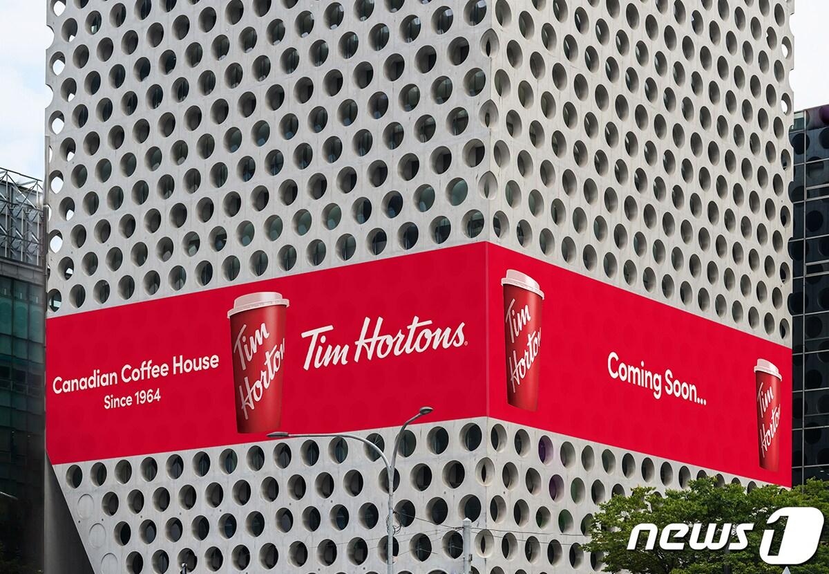 본문 이미지 - 신논현 사거리에 위치한 팀홀튼 1호점.(팀홀튼 제공)