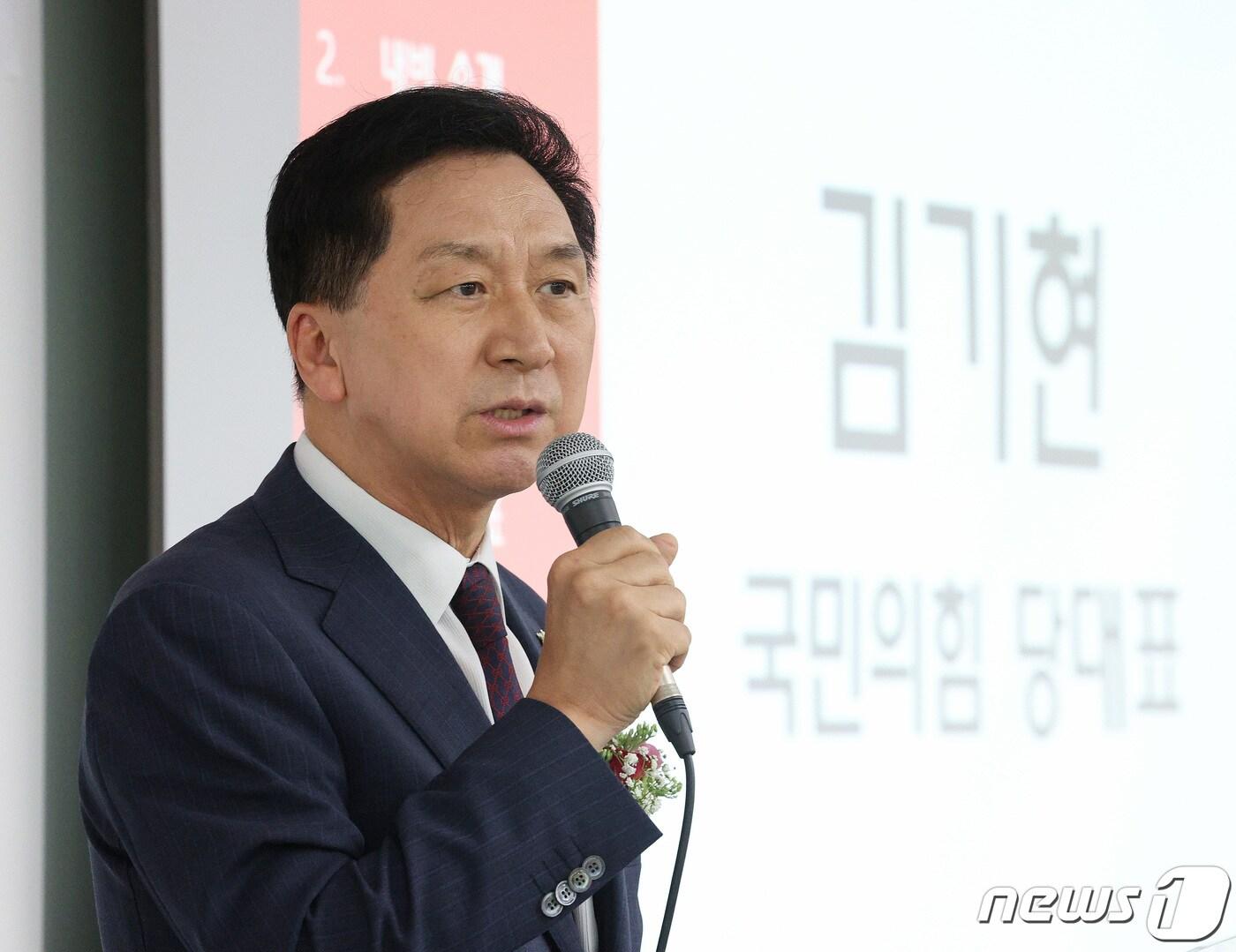 본문 이미지 - 김기현 국민의힘 대표가 12일 오후 서울 중구 한국관광공사 서울센터에서 열린 문화자유행동 창립기념 심포지엄에서 축사를 하고 있다. 2023.9.12/뉴스1 ⓒ News1 신웅수 기자