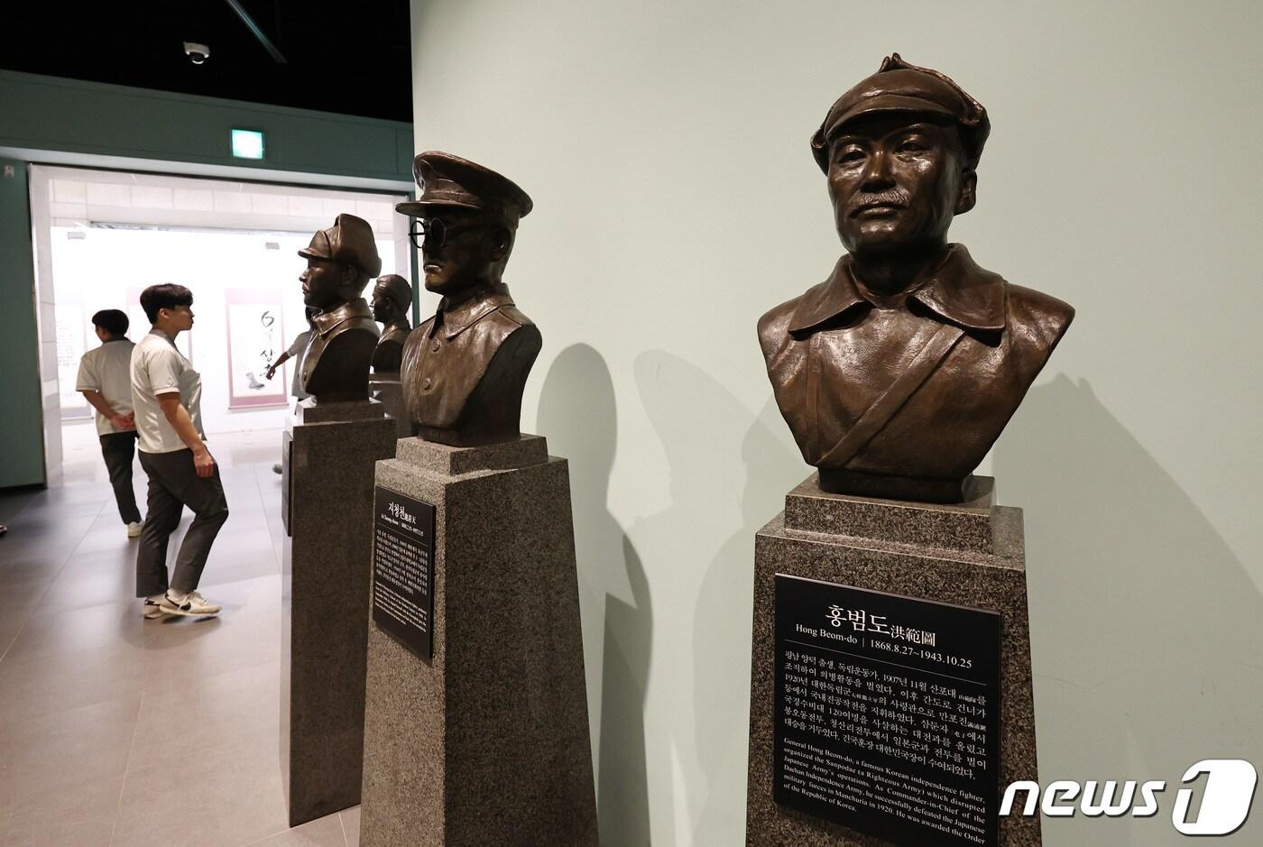 서울 용산 전쟁기념관 내 전시된 홍범도 장군 흉상. (사진은 기사 내용과 무관함) 2023.9.12/뉴스1 ⓒ News1 구윤성 기자