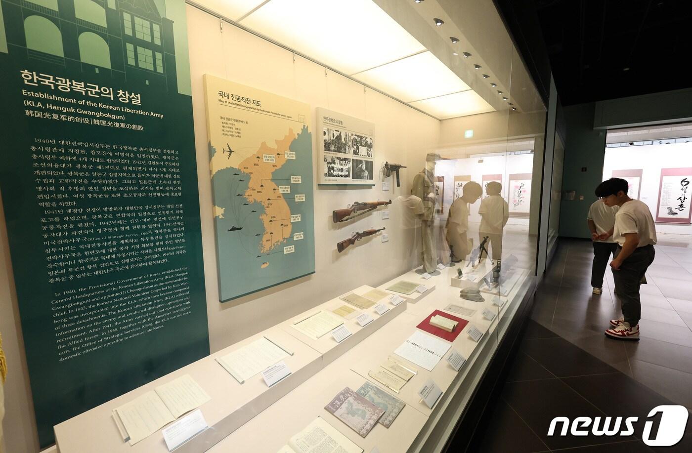 서울 용산 전쟁기념관의 한국광복군 관련 전시물. 2023.9.12/뉴스1 ⓒ News1 구윤성 기자