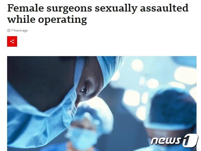 본문 이미지 - 해당 기사 - BBC 갈무리