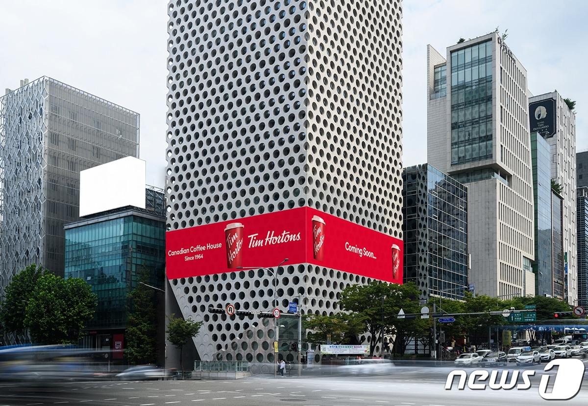 본문 이미지 - (팀홀튼 제공)