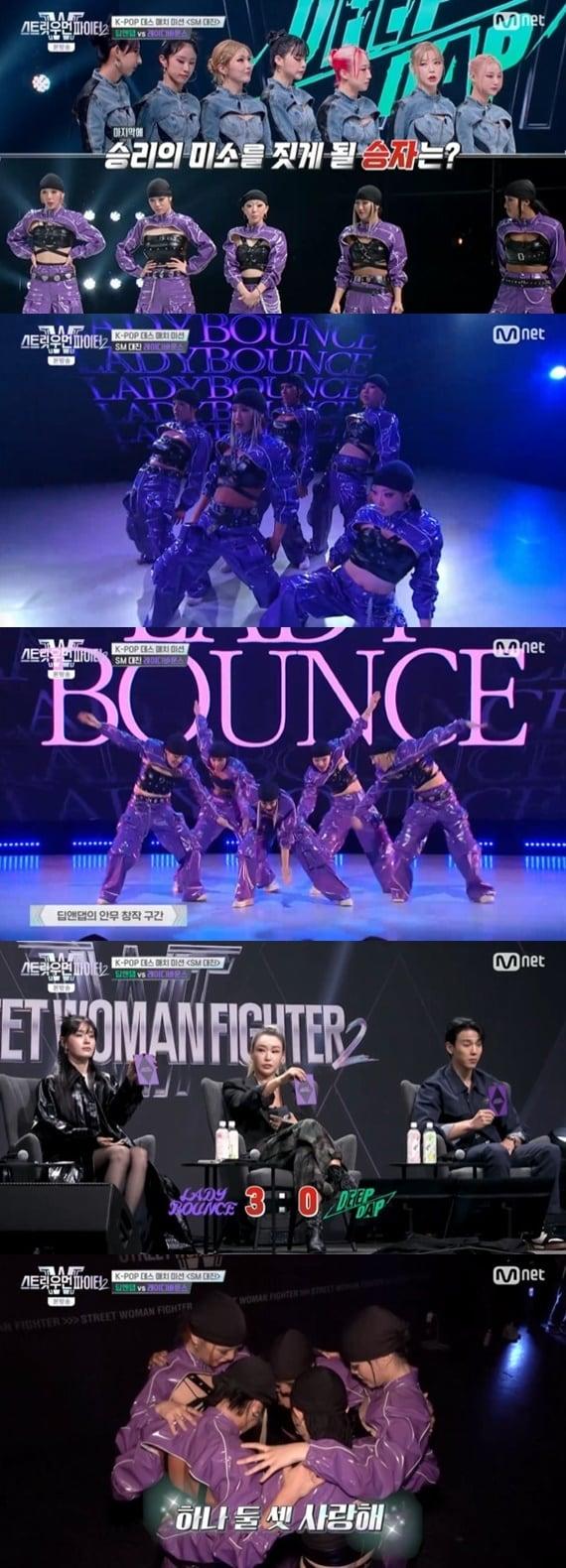 본문 이미지 - Mnet '스트릿 우먼 파이터2' 캡처
