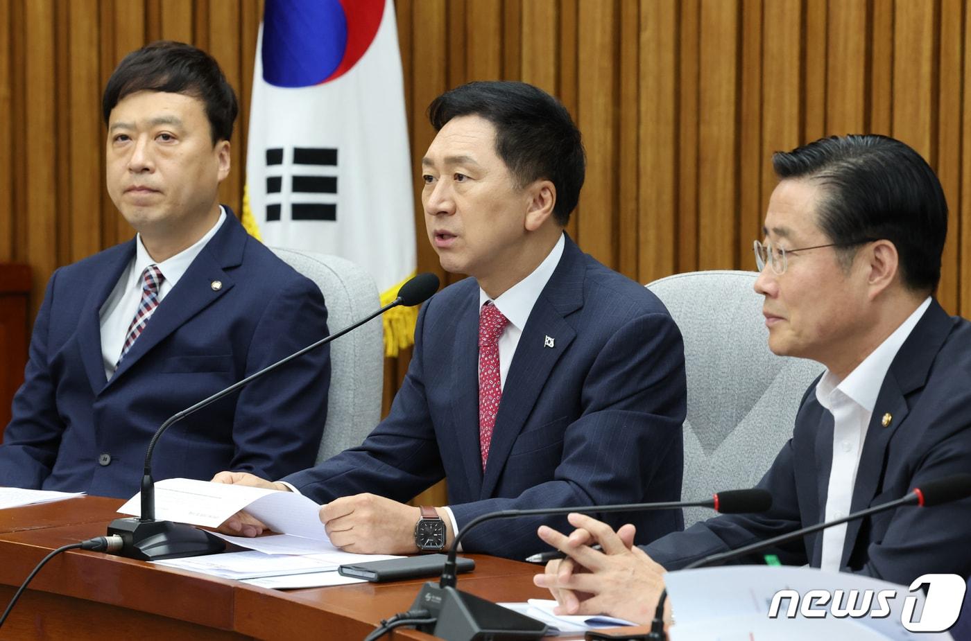 본문 이미지 - 김기현 국민의힘 대표가 13일 오전 서울 여의도 국회에서 열린 '교권회복과 강화를 위한 교원단체 간담회'에서 발언을 하고 있다. 2023.9.13/뉴스1 ⓒ News1 송원영 기자