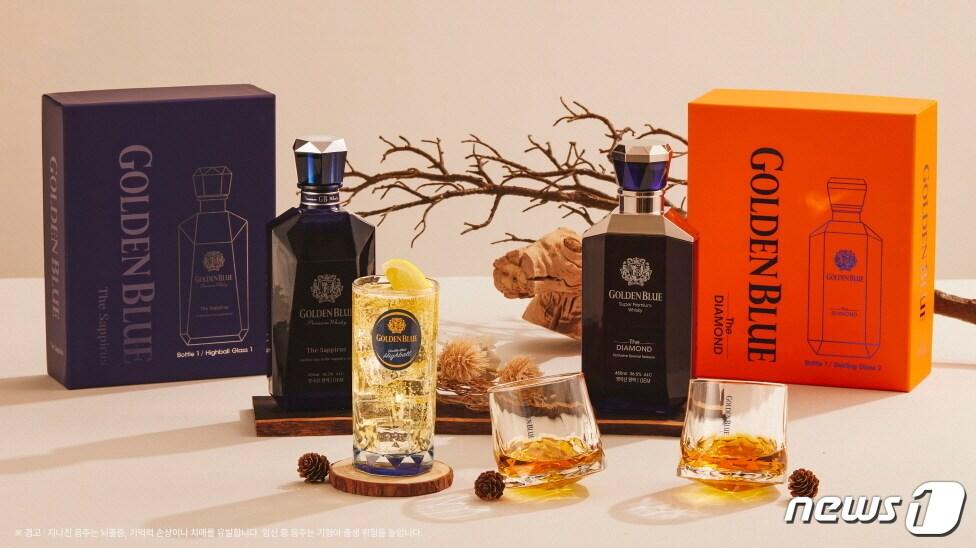 본문 이미지 - 골든블루 선물 세트 2종.(골든블루 제공)