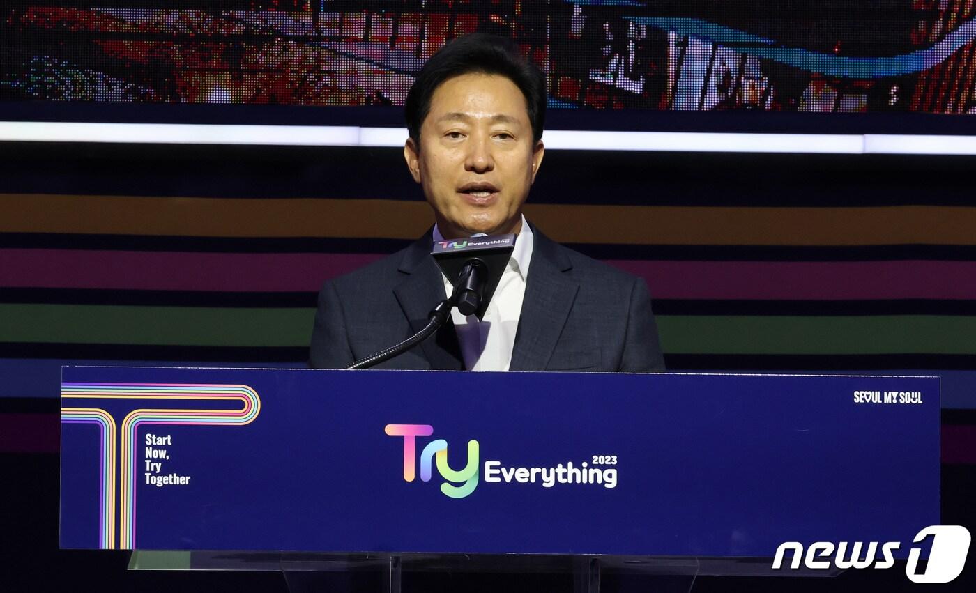 오세훈 서울시장. ⓒ News1