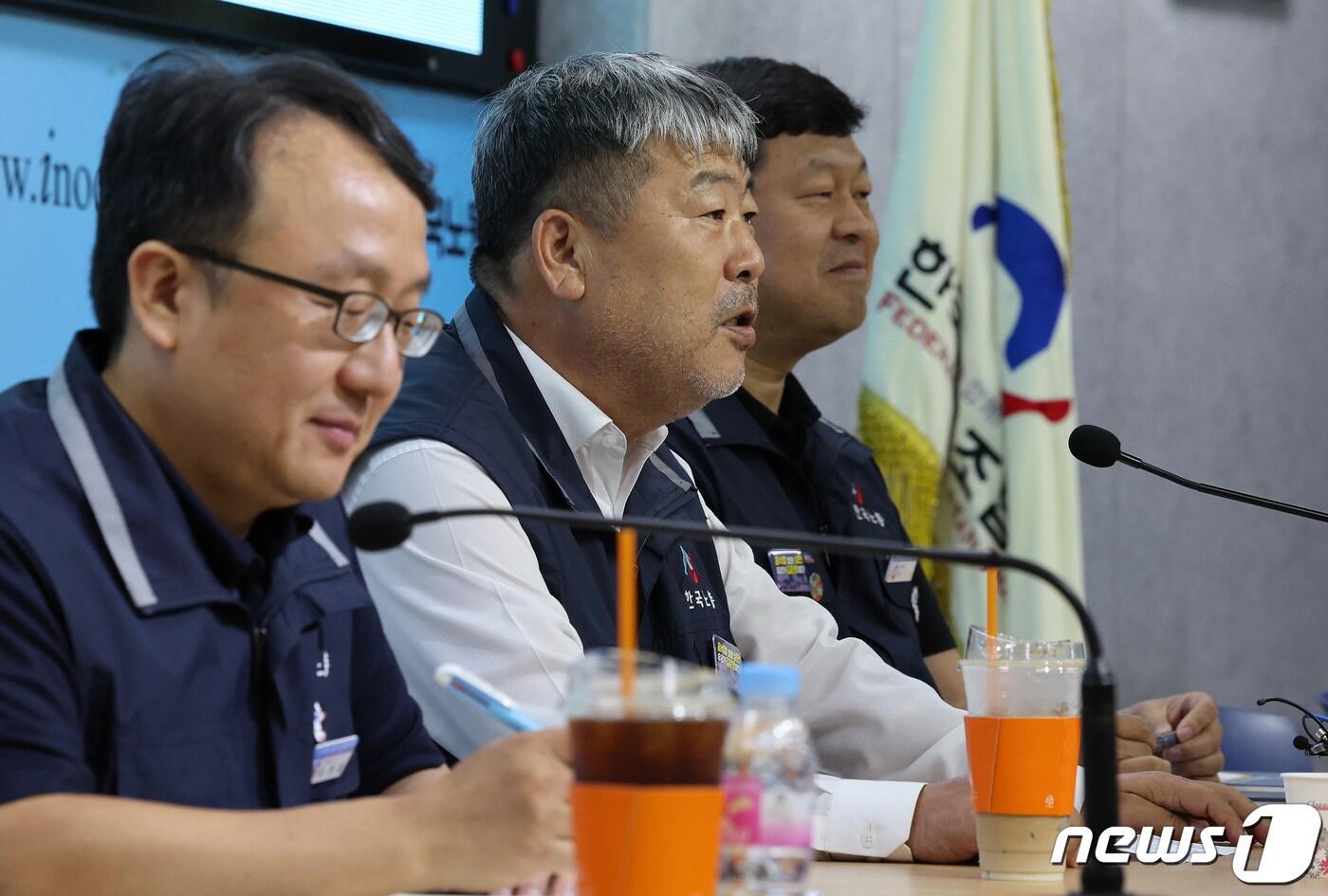 본문 이미지 - 김동명 한국노동조합총연맹 위원장이 13일 오후 서울 영등포구 한국노총에서 열린 기자간담회에서 하반기 투쟁계획 및 사회적 대화 관련 입장을 발표하고 있다. 2023.9.13/뉴스1 ⓒ News1 이동해 기자