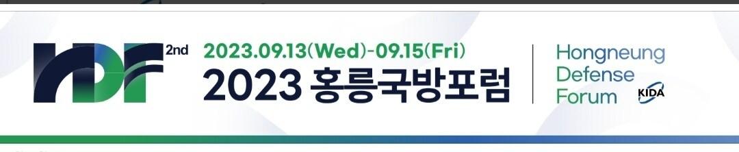 본문 이미지 -  