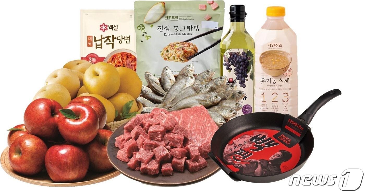 추석 제수용품.(이마트제공)