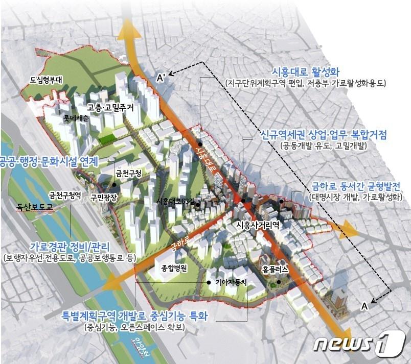 본문 이미지 - 금천구심 위치도(서울시 제공).