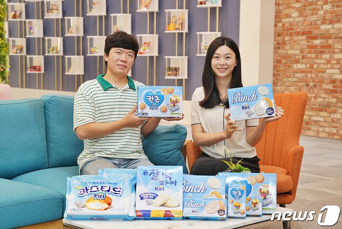 롯데웰푸드, 끼리 협업 신제품 출시.(롯데웰푸드 제공)