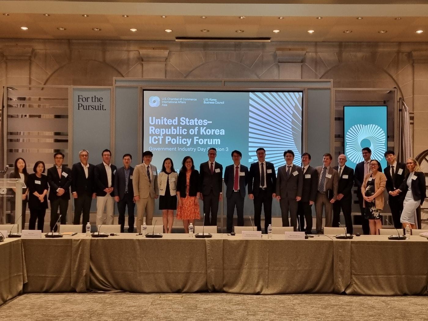 본문 이미지 - 과학기술정보통신부는 &#39;제7차 한·미 ICT 정책 포럼&#39;을 개최하고 미국 국무부 등 주요 정부기관 및 국제기구와 첨단 디지털 분야 협력 방안을 논의했다고 14일 밝혔다.&#40;과기정통부 제공&#41;