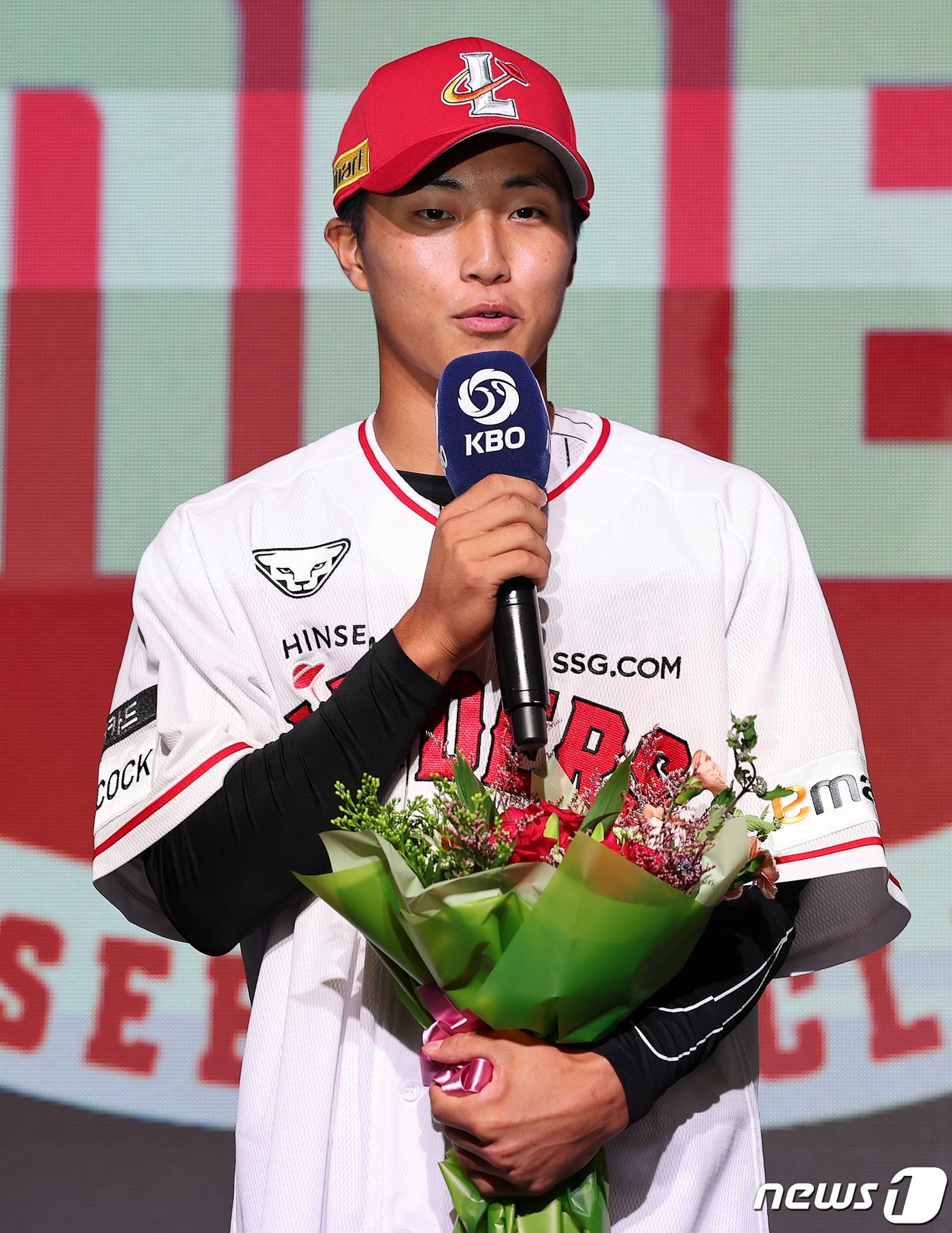 본문 이미지 - SSG 랜더스 신인 박지환. /뉴스1 DB ⓒ News1 김진환 기자