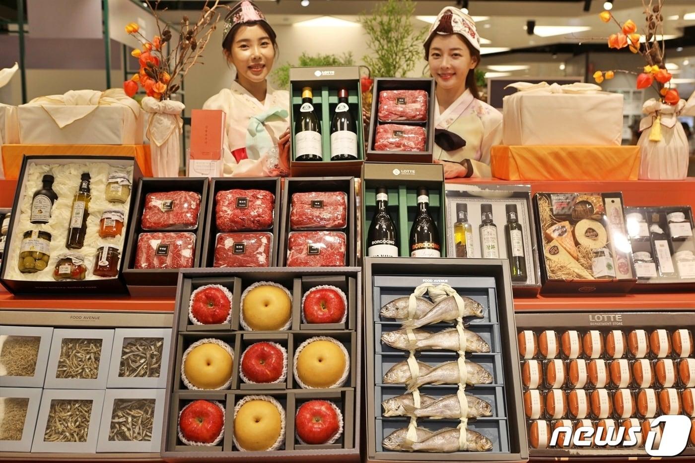 (롯데백화점 제공)