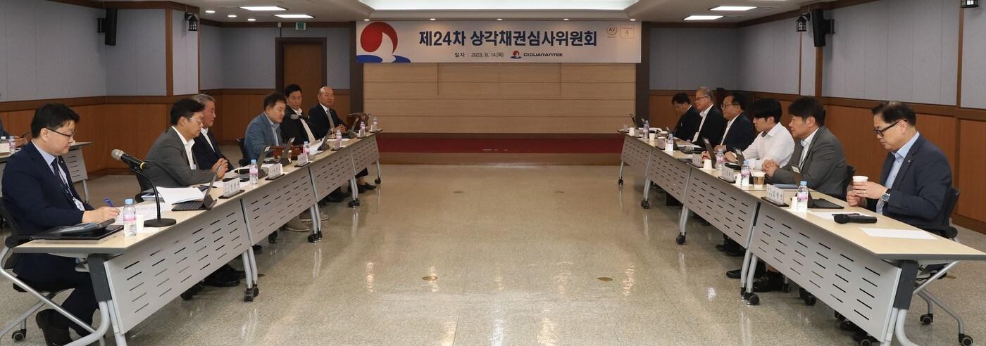 (기계설비건설공제조합 제공)