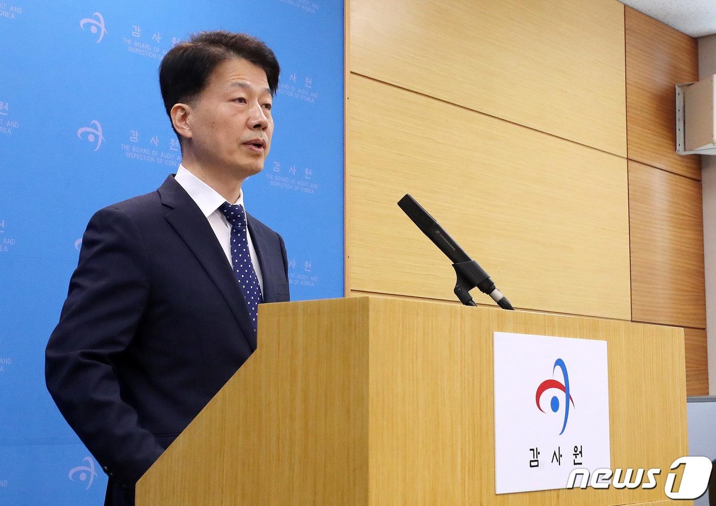 본문 이미지 - 최달영 감사원 1사무차장이 15일 서울 종로구 감사원에서 ‘주요 국가통계 작성 및 활용실태’ 수사요청 관련 발표를 하고 있다. 2023.9.15/뉴스1 ⓒ News1 박세연 기자