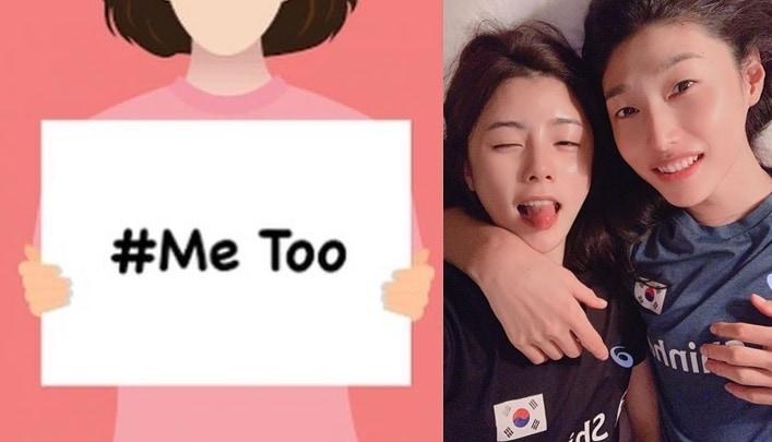 본문 이미지 - (이다영 인스타그램 갈무리)