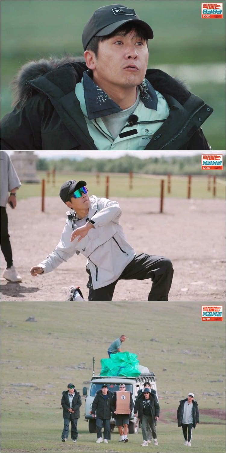 본문 이미지 - JTBC 택배는 몽골몽골 제공