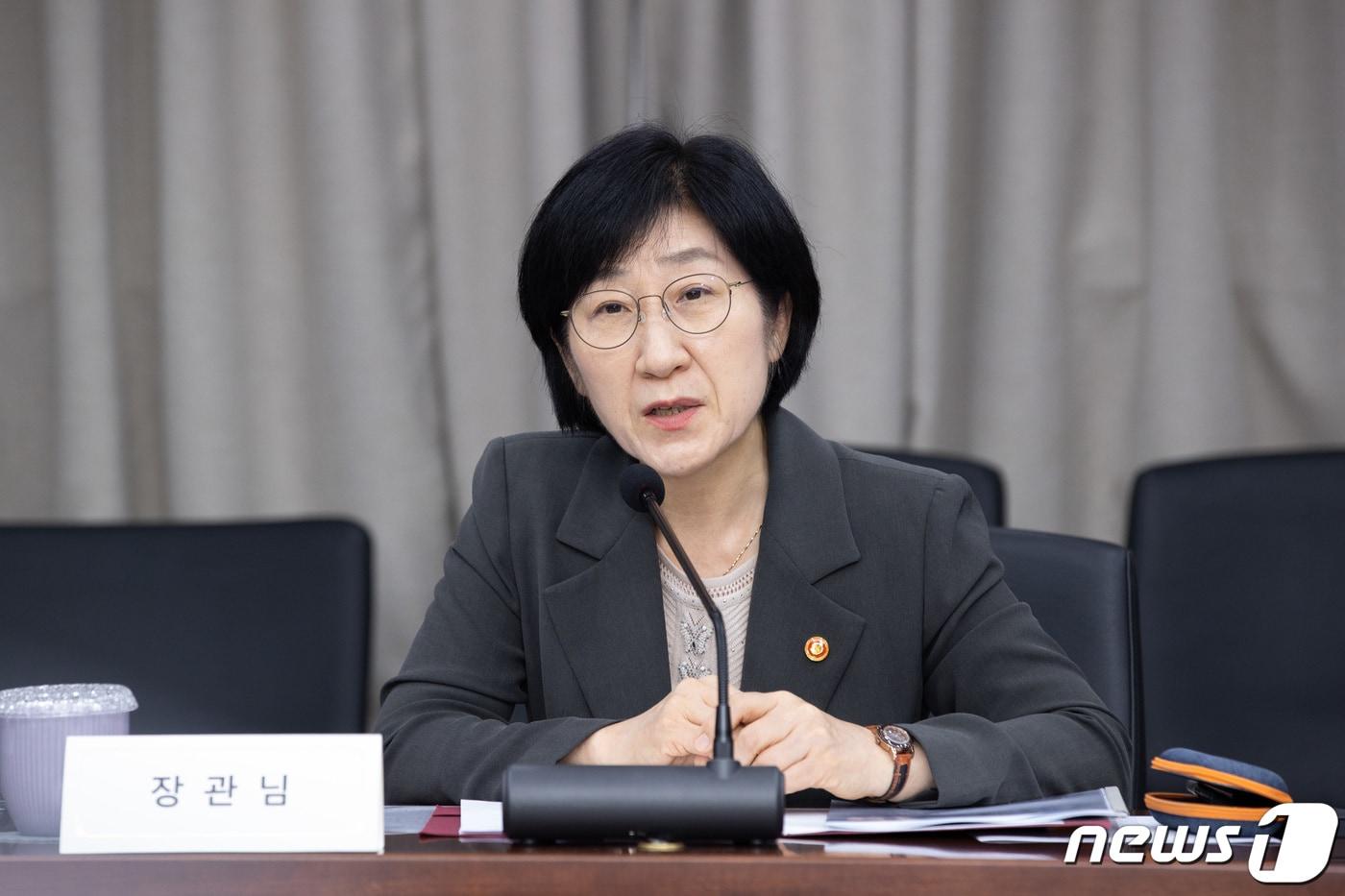 본문 이미지 - 한화진 환경부장관이 15일 오후 서울 서초구 한강홍수통제소에서 환경부 소속 산하기관과 국제협력 간담회를 주재하고 있다. (환경부 제공) 2023.9.15/뉴스1