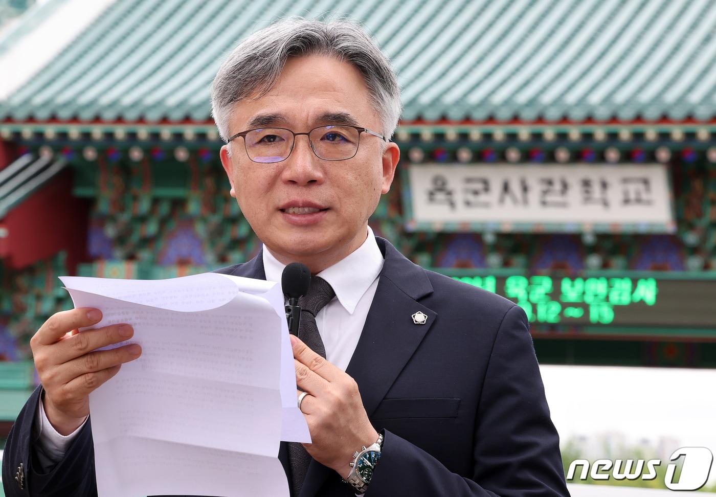 정철승 변호사. 2023.9.15/뉴스1 ⓒ News1 김진환 기자