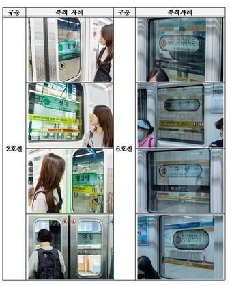 본문 이미지 -  (서울시 제공) 