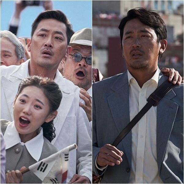 본문 이미지 - '1947 보스톤' '비공식작전' 스틸 컷