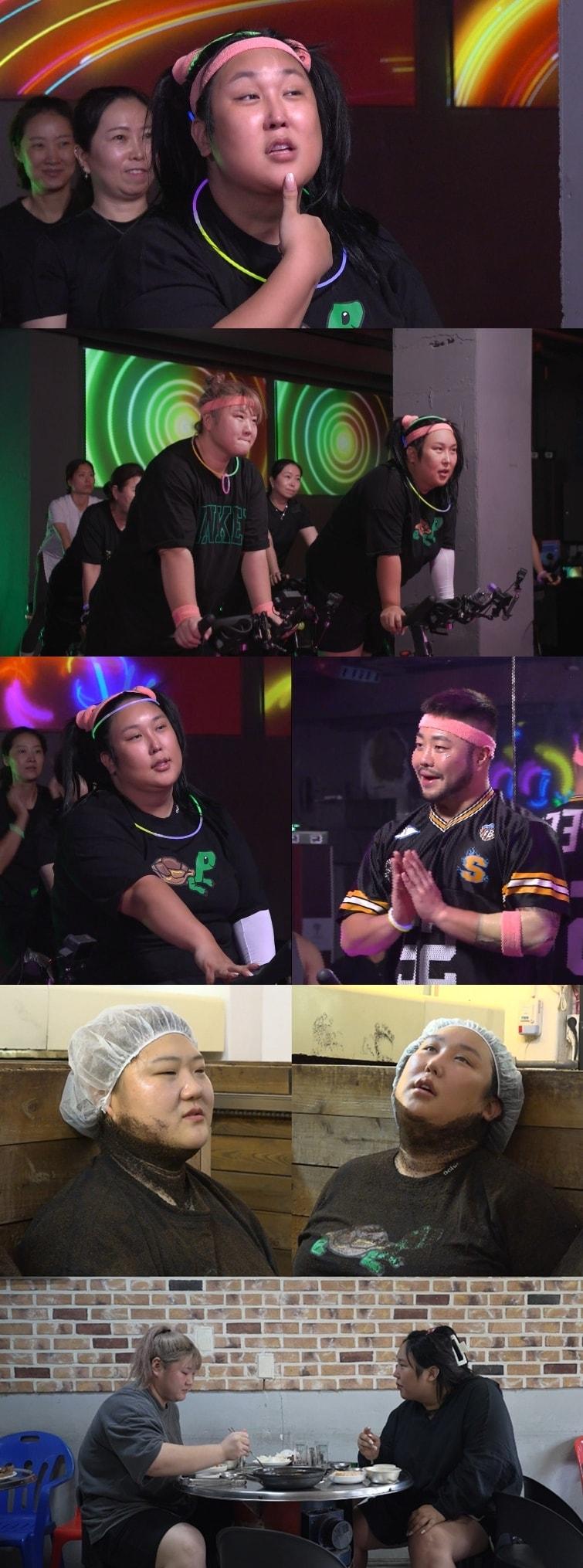 본문 이미지 - 사진=MBC '전지적 참견 시점'