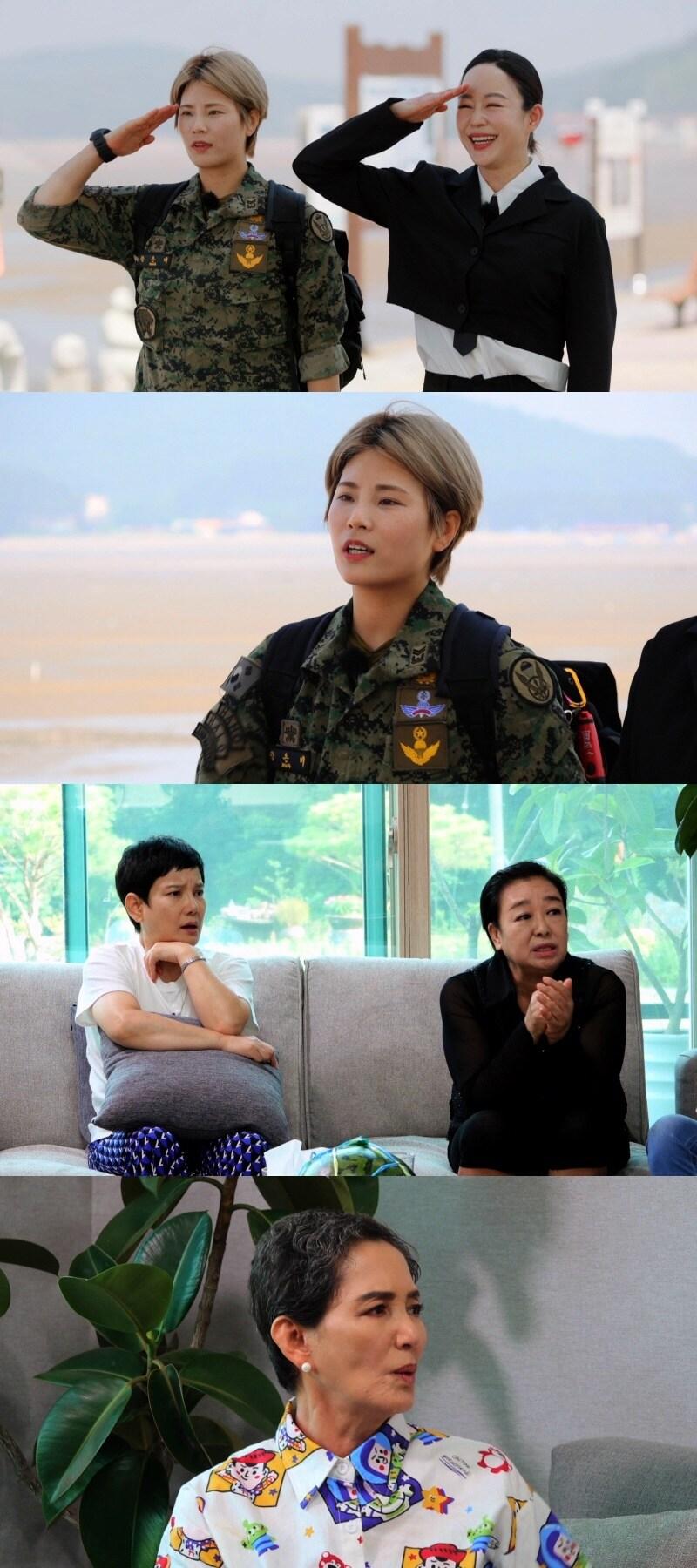 본문 이미지 - 사진=KBS 2TV '박원숙의 같이 삽시다'