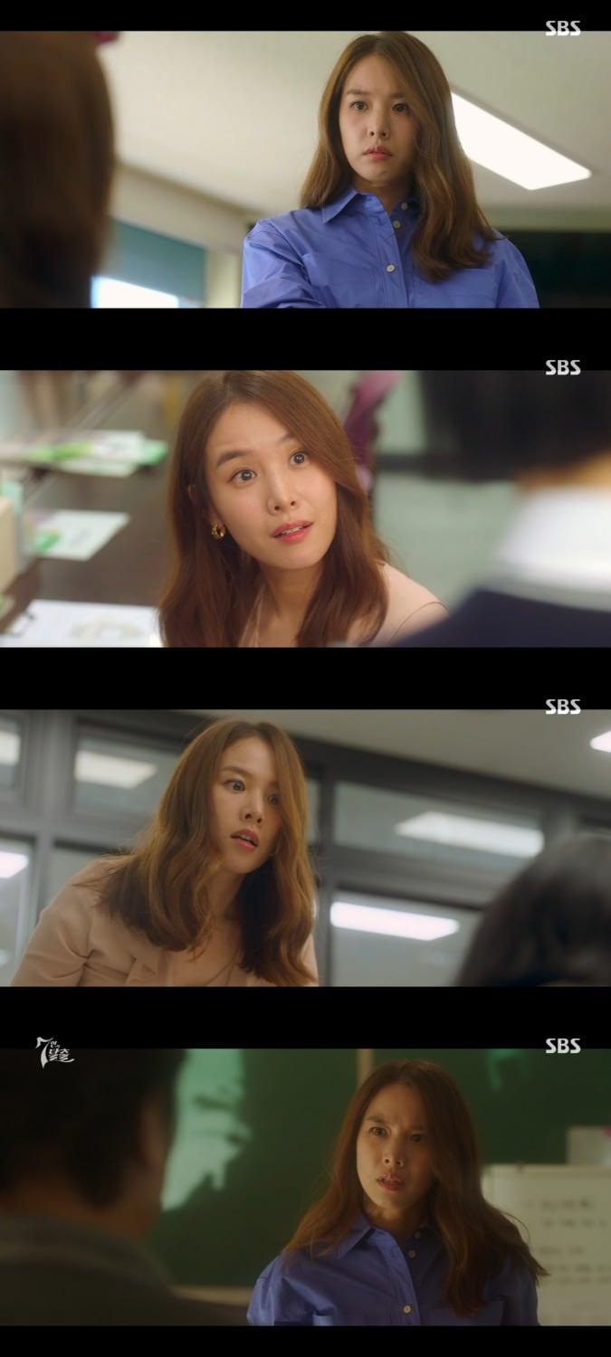 본문 이미지 - SBS