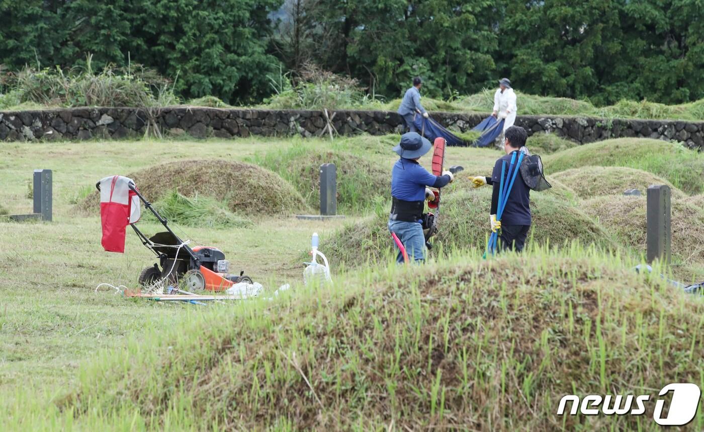 자료사진.ⓒ News1