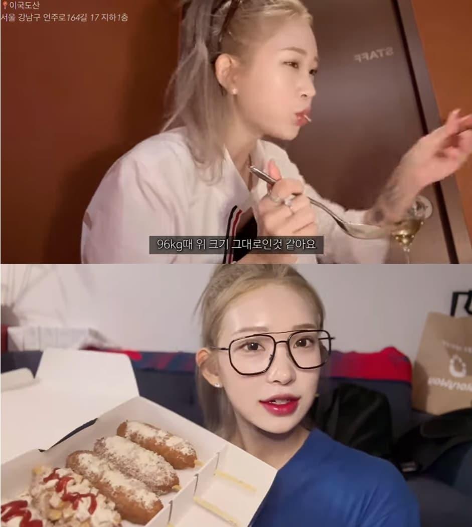 본문 이미지 - (유튜브 채널 '둔히' 갈무리)