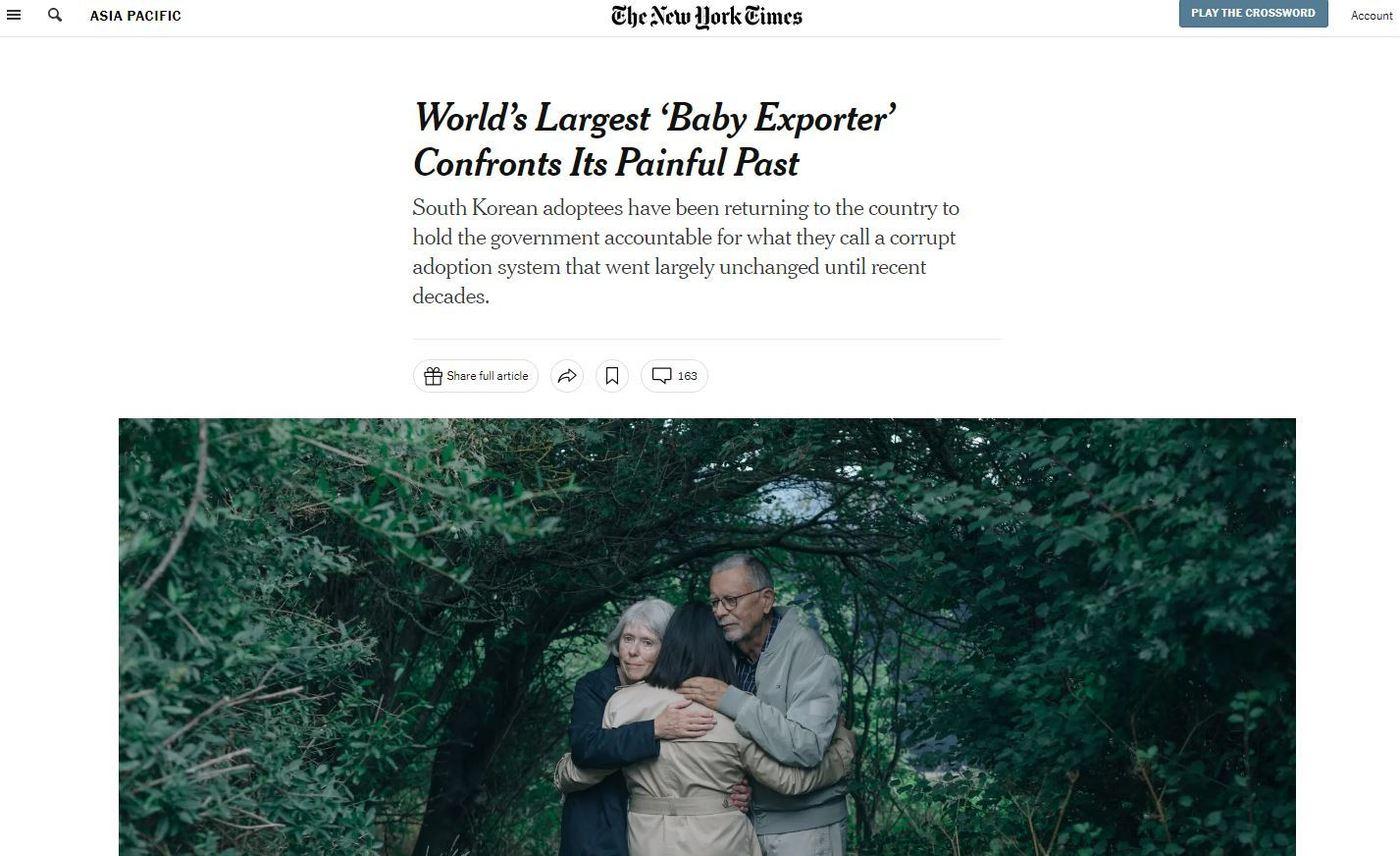 17일(현지시간) 뉴욕타임스(NYT)는 1953년 6·25 전쟁 이후 현재까지 20만명의 한국 아이가 해외로 보내졌다며 "한국은 세계 최대의 '디아스포라'를 가지고 있다"고 보도했다. 2023.09.17/ (NYT 갈무리)