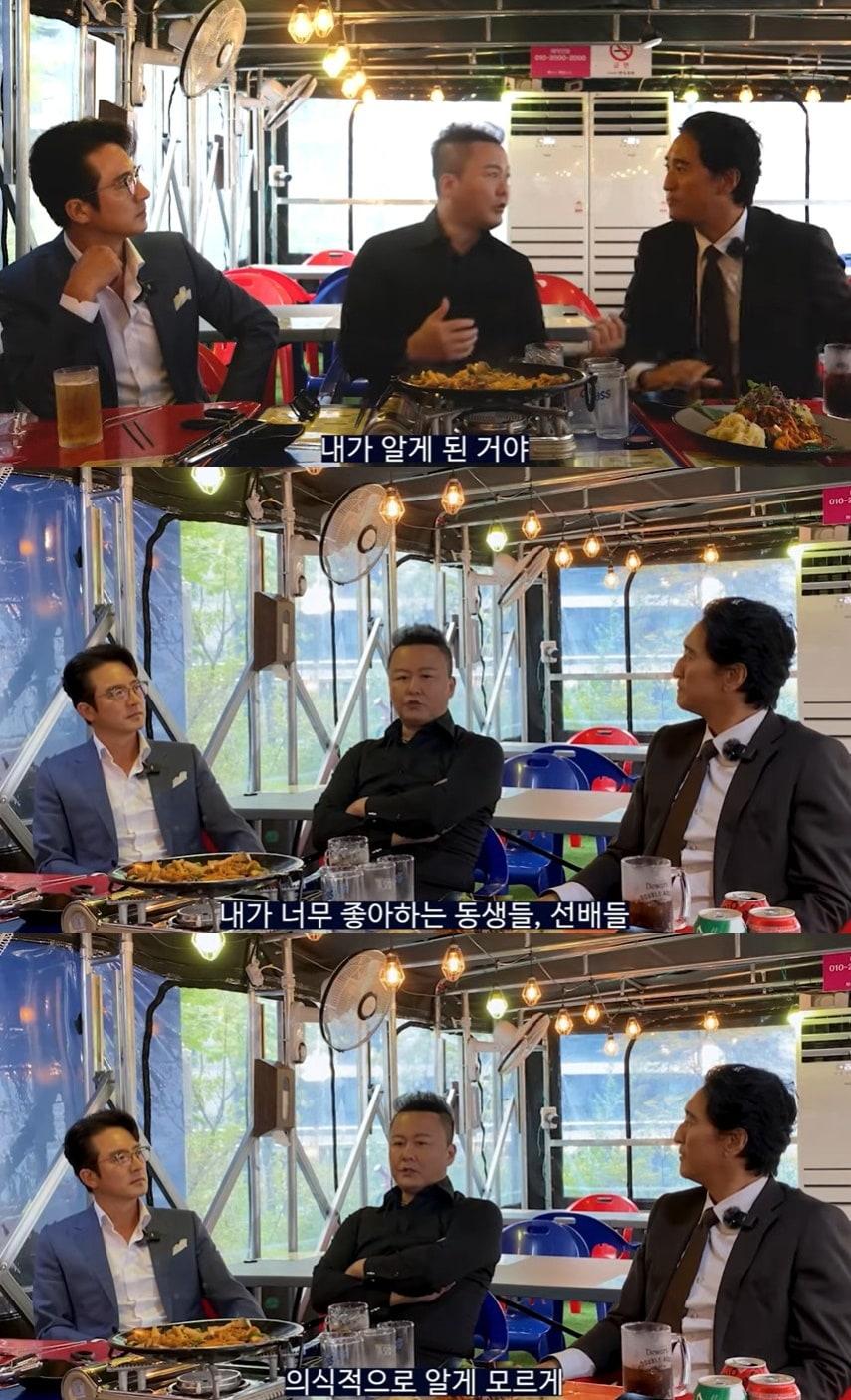 본문 이미지 - 유튜브 채널 '신현준 정준호 정신업쇼' 영상 갈무리