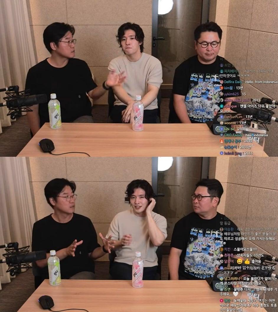 본문 이미지 - (유튜브 채널 '채널 십오야' 갈무리)