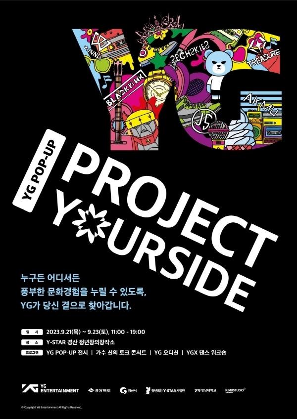 본문 이미지 - 사진제공=영남대