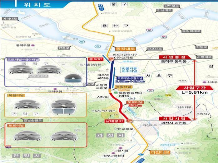 본문 이미지 - 이수~과천 복합터널 민간투자사업 위치도(기획재정부 제공). 2023.09.19/뉴스1