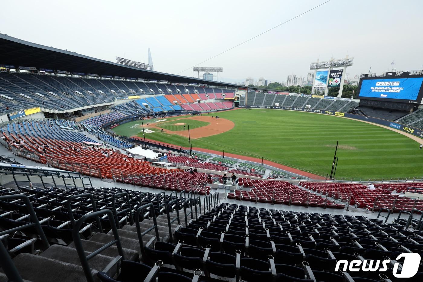 서울 잠실야구장. /뉴스1 ⓒ News1 박정호 기자