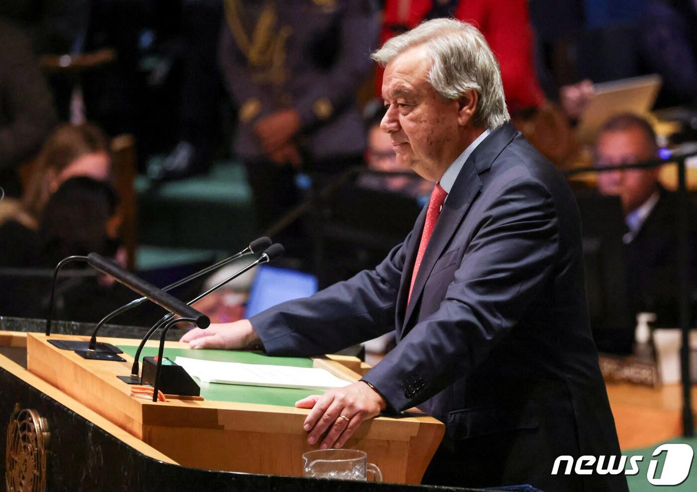 19일&#40;현지시간&#41; 안토니우 구테흐스 유엔 사무총장이 미국 뉴욕 유엔본부에서 열린 제78차 유엔연례총회에서 러시아의 우크라이나 침공이 유엔 헌장 위반이라는 입장을 재차 강조했다. 2023.09.19/ ⓒ 로이터=뉴스1 ⓒ News1 박재하 기자