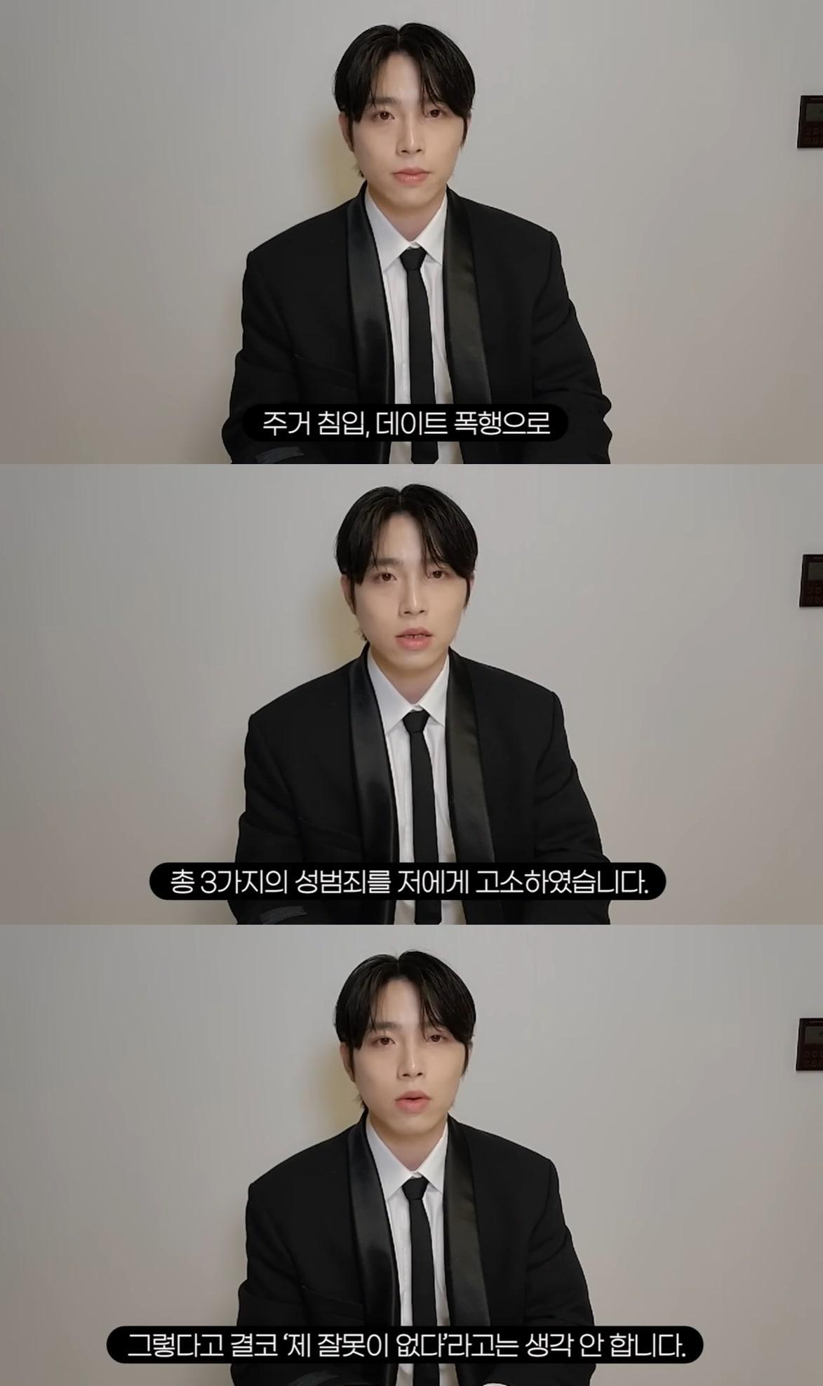 본문 이미지 - (유튜브 채널 '웅이woongei' 갈무리)