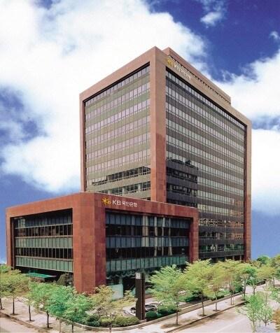 본문 이미지 - (KB국민은행 제공)