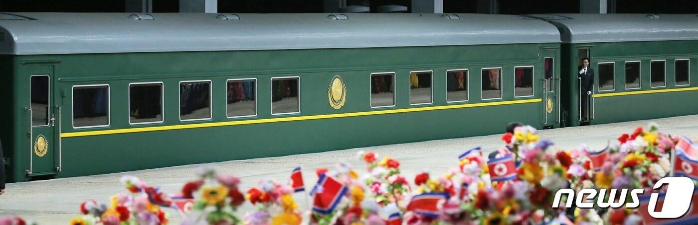 (평양 노동신문=뉴스1) =김정은 전용열차. [국내에서만 사용가능. 재배포 금지. DB 금지. For Use Only in the Republic of Korea. Redistribution Prohibited] rodongphoto@news1.kr