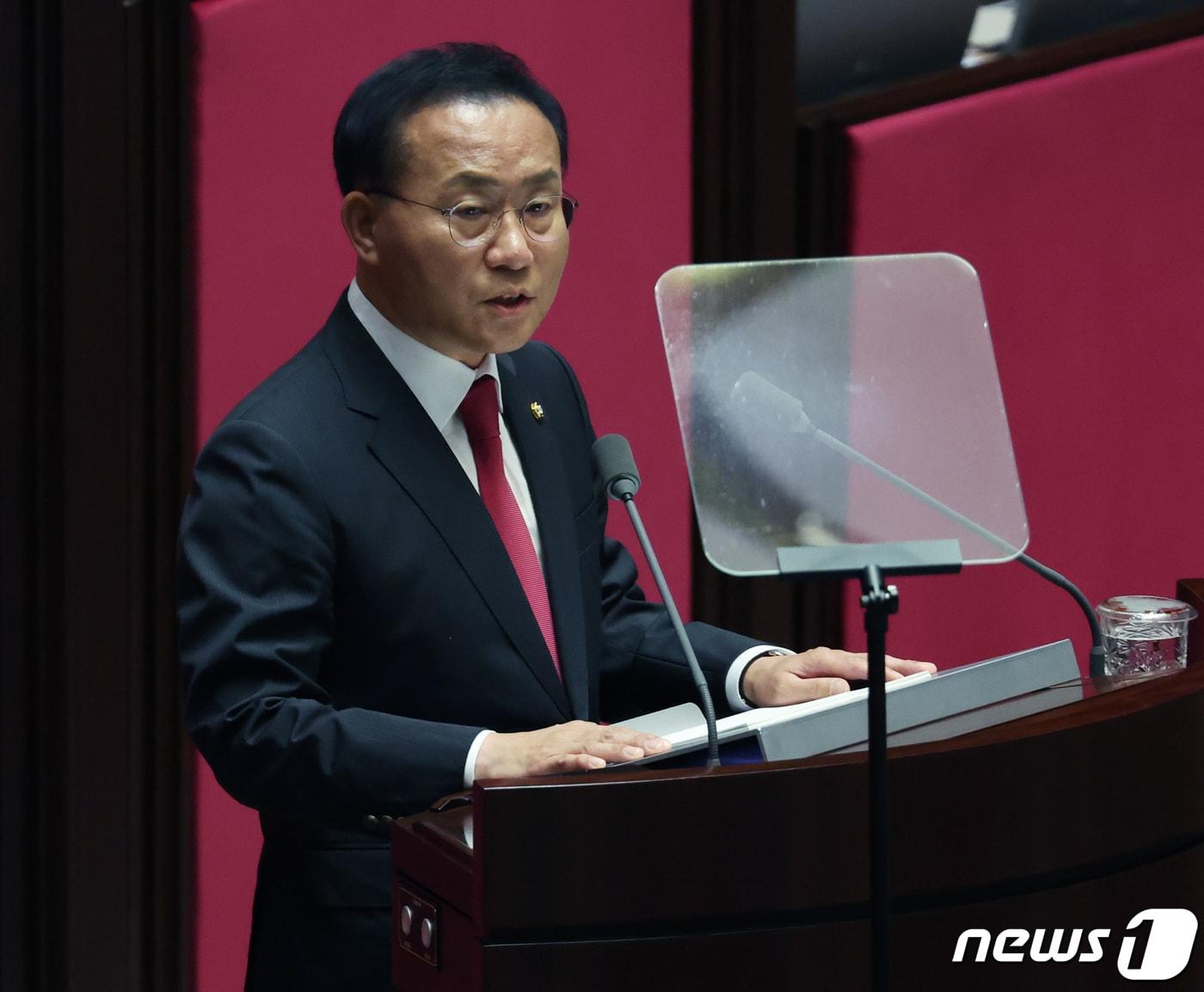 본문 이미지 - 윤재옥 국민의힘 원내대표가 20일 오전 서울 여의도 국회에서 열린 제410회국회(정기회) 제7차 본회의에서 교섭단체 대표연설을 하고 있다. 2023.9.20/뉴스1 ⓒ News1 송원영 기자