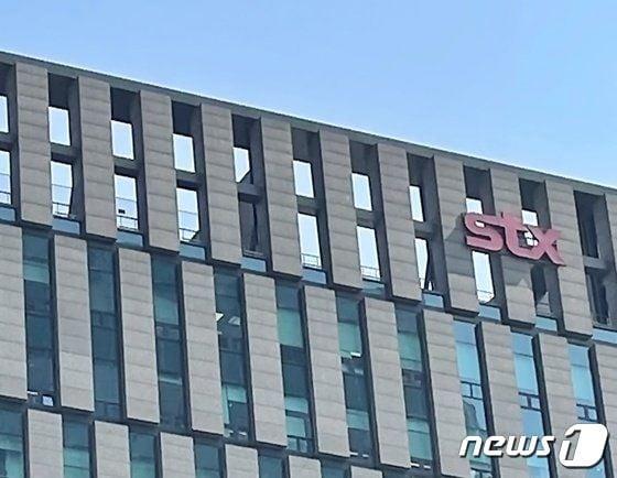 본문 이미지 - (STX 제공)