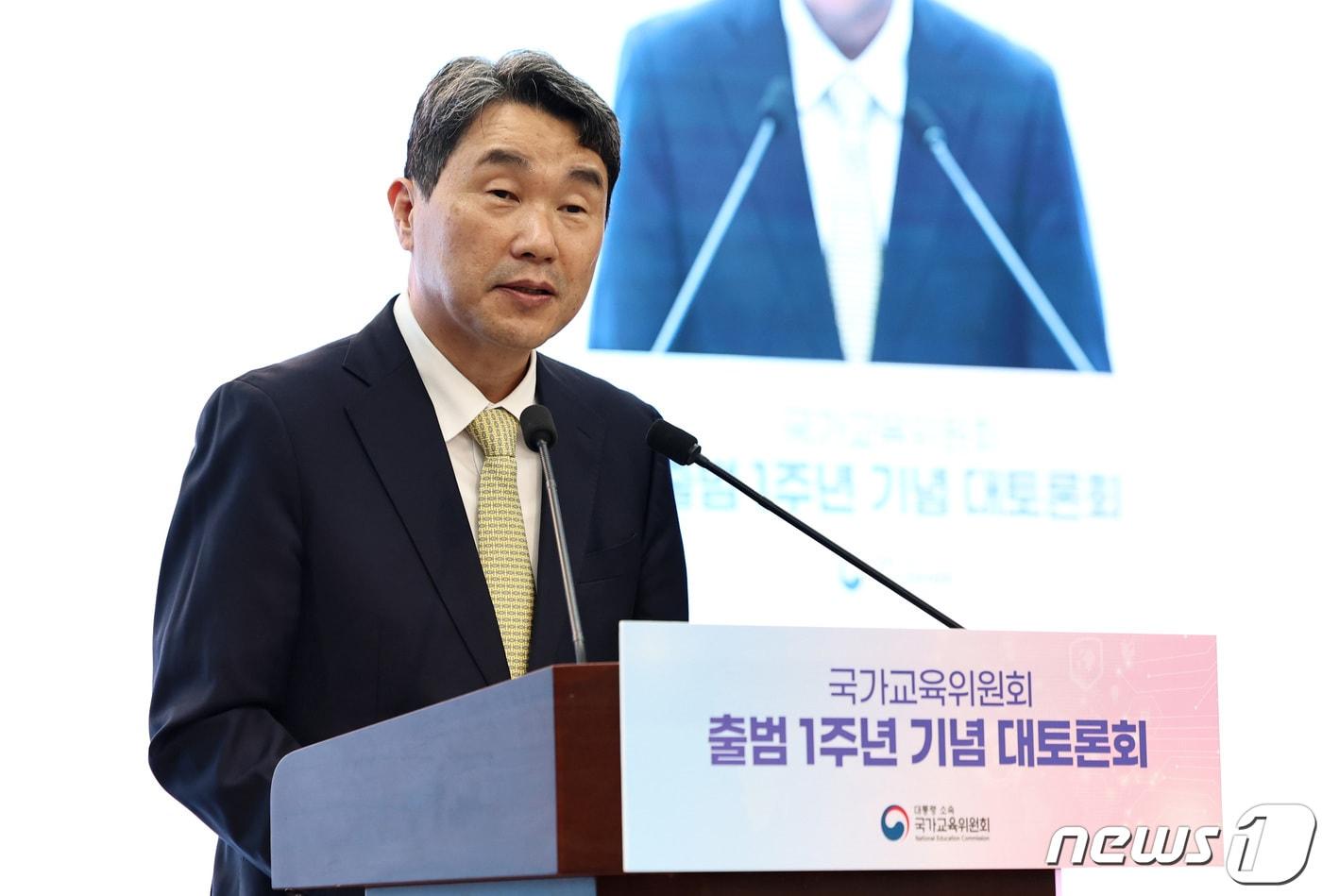 본문 이미지 - 이주호 사회부총리 겸 교육부 장관이 지난 20일 오후 서울 중구 은행회관에서 열린 국가교육위원회 출범 1주년 기념 대토론회에서 축사를 하고 있다. /뉴스1 ⓒ News1 구윤성 기자